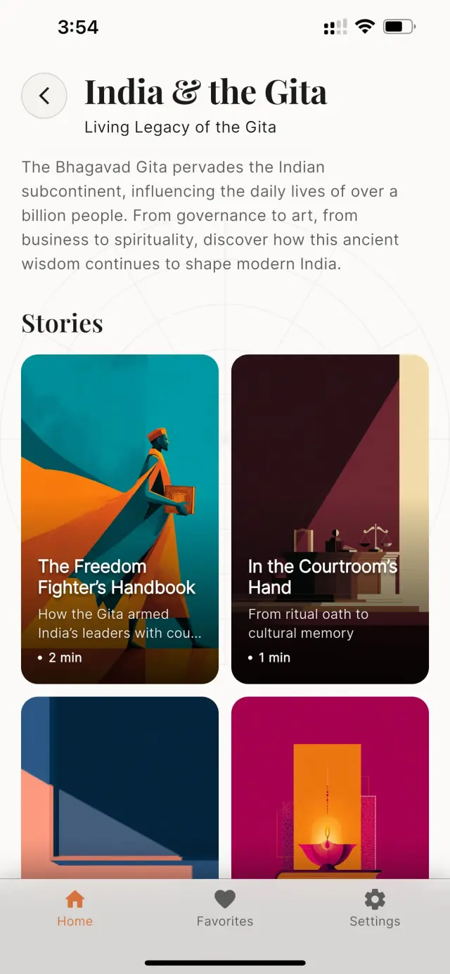 The Gita Project Context Content